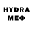 Метадон VHQ Tiyani Mlambo