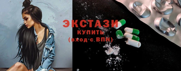 винт Верея