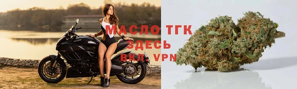мефедрон мука Верхний Тагил