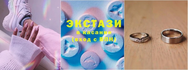 винт Верея