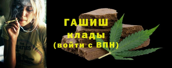 винт Верея
