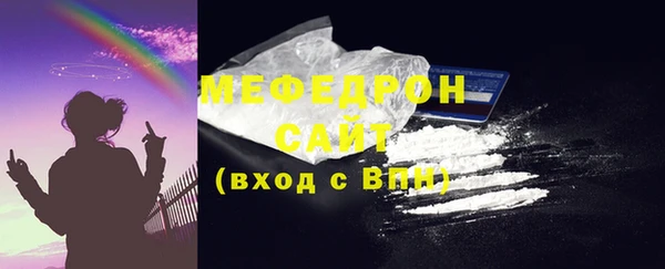 винт Верея