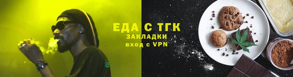 меф VHQ Верхнеуральск