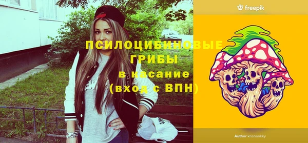 меф VHQ Верхнеуральск