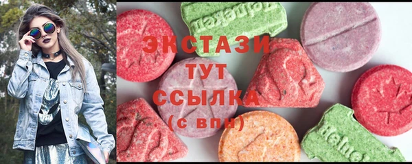 меф VHQ Верхнеуральск