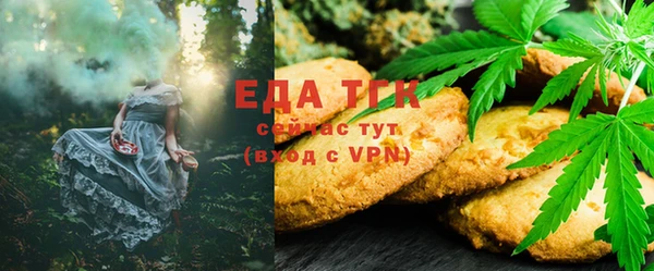 марки nbome Бронницы