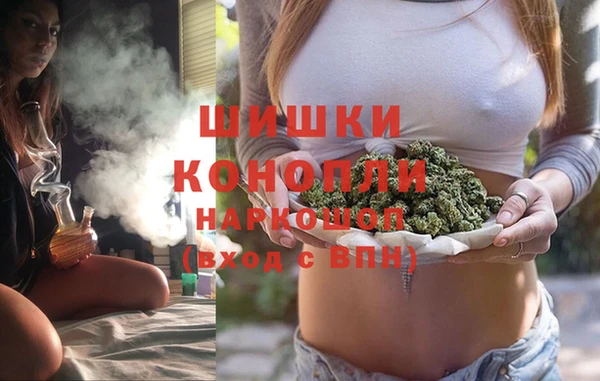 мефедрон мука Верхний Тагил