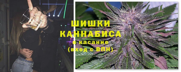 меф VHQ Верхнеуральск