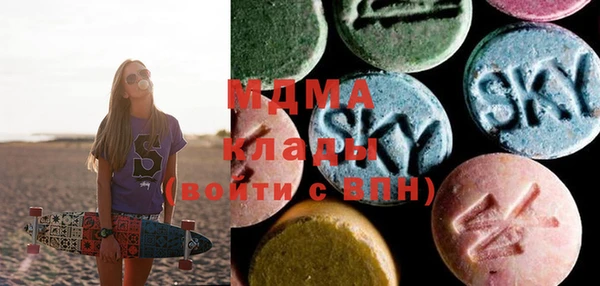винт Верея