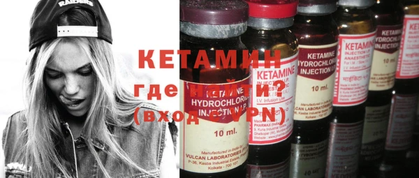 меф VHQ Верхнеуральск
