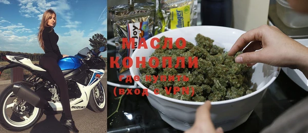 PSILOCYBIN Бородино