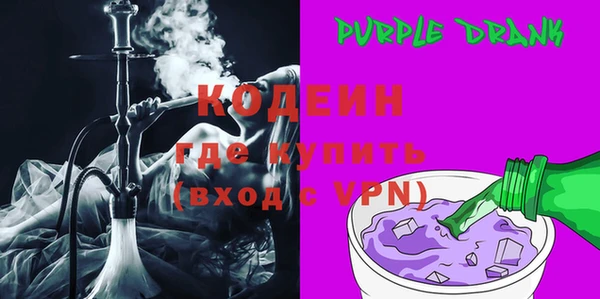 круглые Бугульма