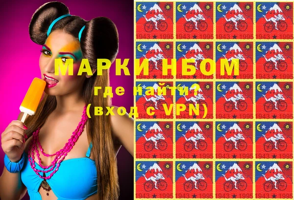 мефедрон мука Верхний Тагил